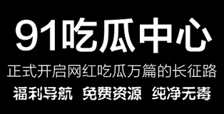 企业的形象